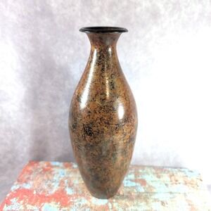 Vintage 9.5" Metal Vase Mottled Brown Black Modern Decor Minimalist Industrial
